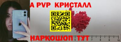 ECSTASY Кинель