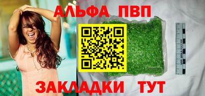 ECSTASY Кинель