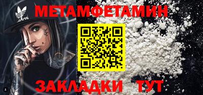 ECSTASY Кинель