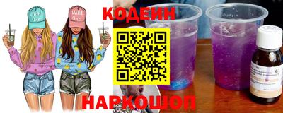 мет Кимры