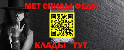 ECSTASY Кинель