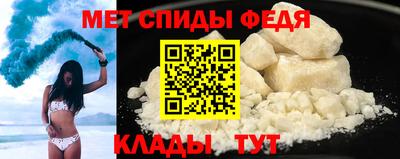ECSTASY Кинель