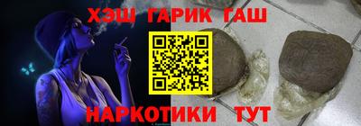 ECSTASY Кинель
