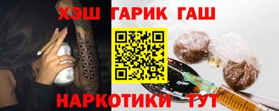 ECSTASY Кинель