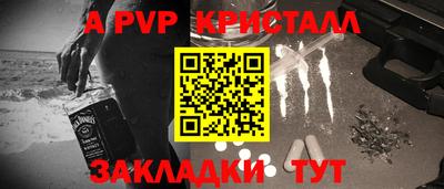мет Кимры