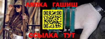 мет Кимры