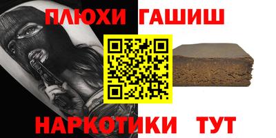 ECSTASY Кинель