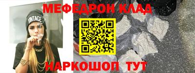 ECSTASY Кинель
