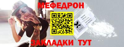 ECSTASY Кинель