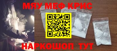 ECSTASY Кинель