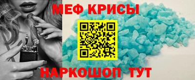мет Кимры