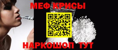 мет Кимры