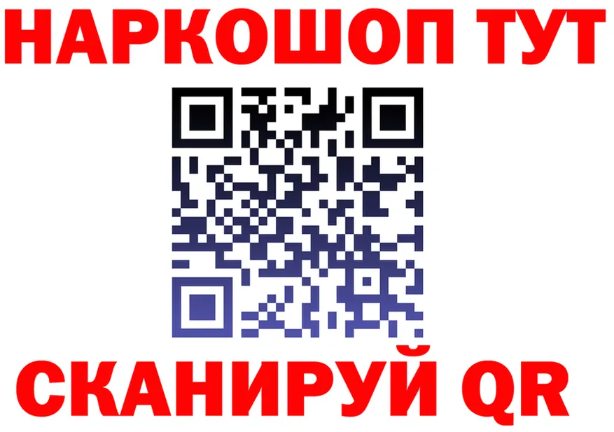 Alfa_PVP СК КРИС ТОР маркетплейс OMG Заречный
