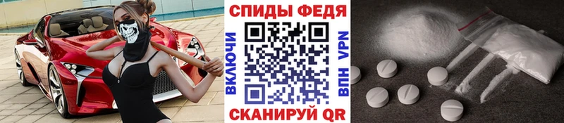 Метамфетамин витя  купить наркотики сайты  Заречный 