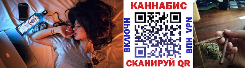 Шишки марихуана гибрид  Заречный 