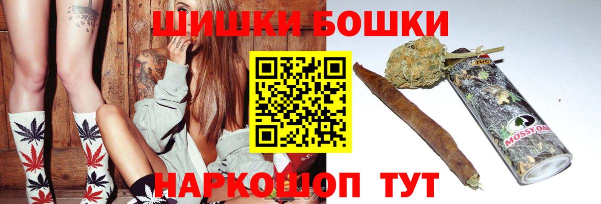 Конопля план  Каннабис AK-47  Заречный  Вход с VPN  МАРИХУАНА THC 21%  Конопля ГИДРОПОН 